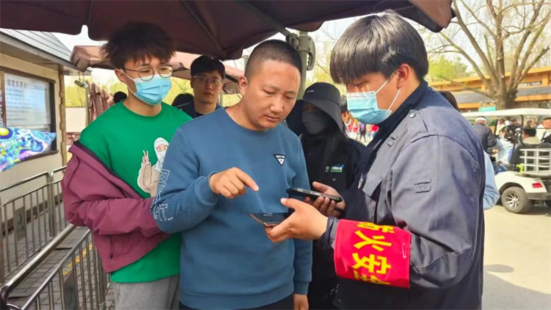 ok138cn太阳集团(古天乐代言)官方网站-Official Website