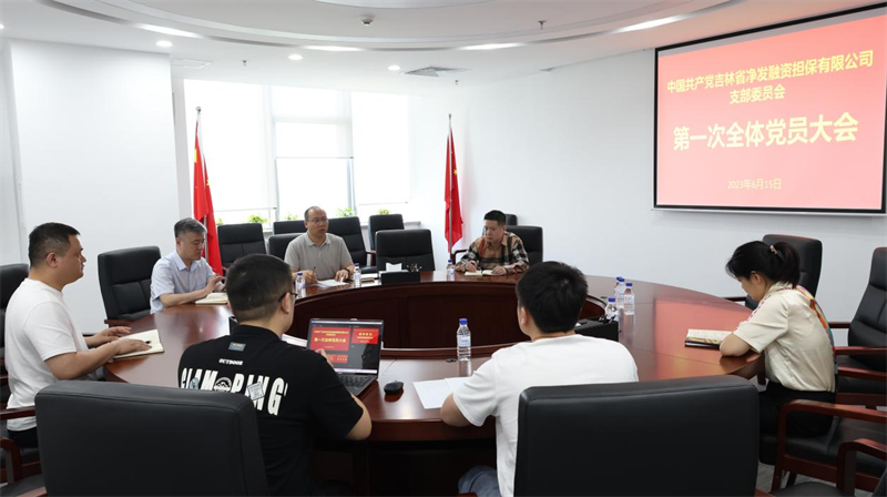 ok138cn太阳集团(古天乐代言)官方网站-Official Website