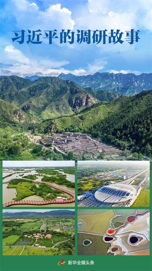 ok138cn太阳集团(古天乐代言)官方网站-Official Website