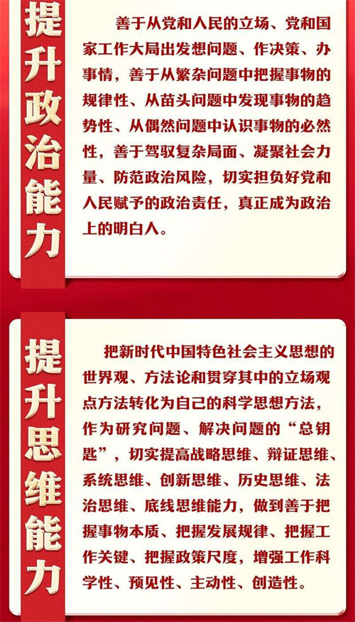 ok138cn太阳集团(古天乐代言)官方网站-Official Website