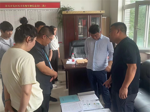 ok138cn太阳集团(古天乐代言)官方网站-Official Website