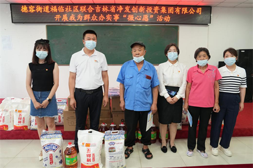 ok138cn太阳集团(古天乐代言)官方网站-Official Website