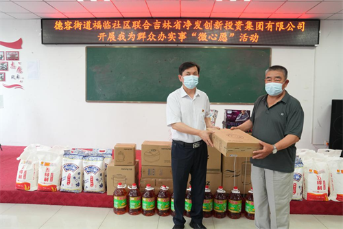 ok138cn太阳集团(古天乐代言)官方网站-Official Website
