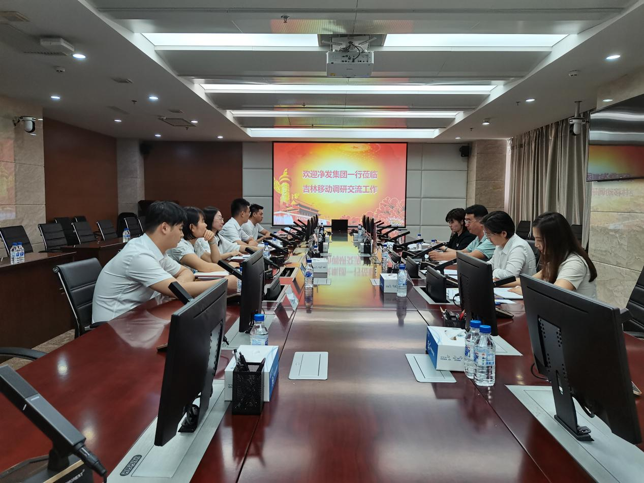ok138cn太阳集团(古天乐代言)官方网站-Official Website