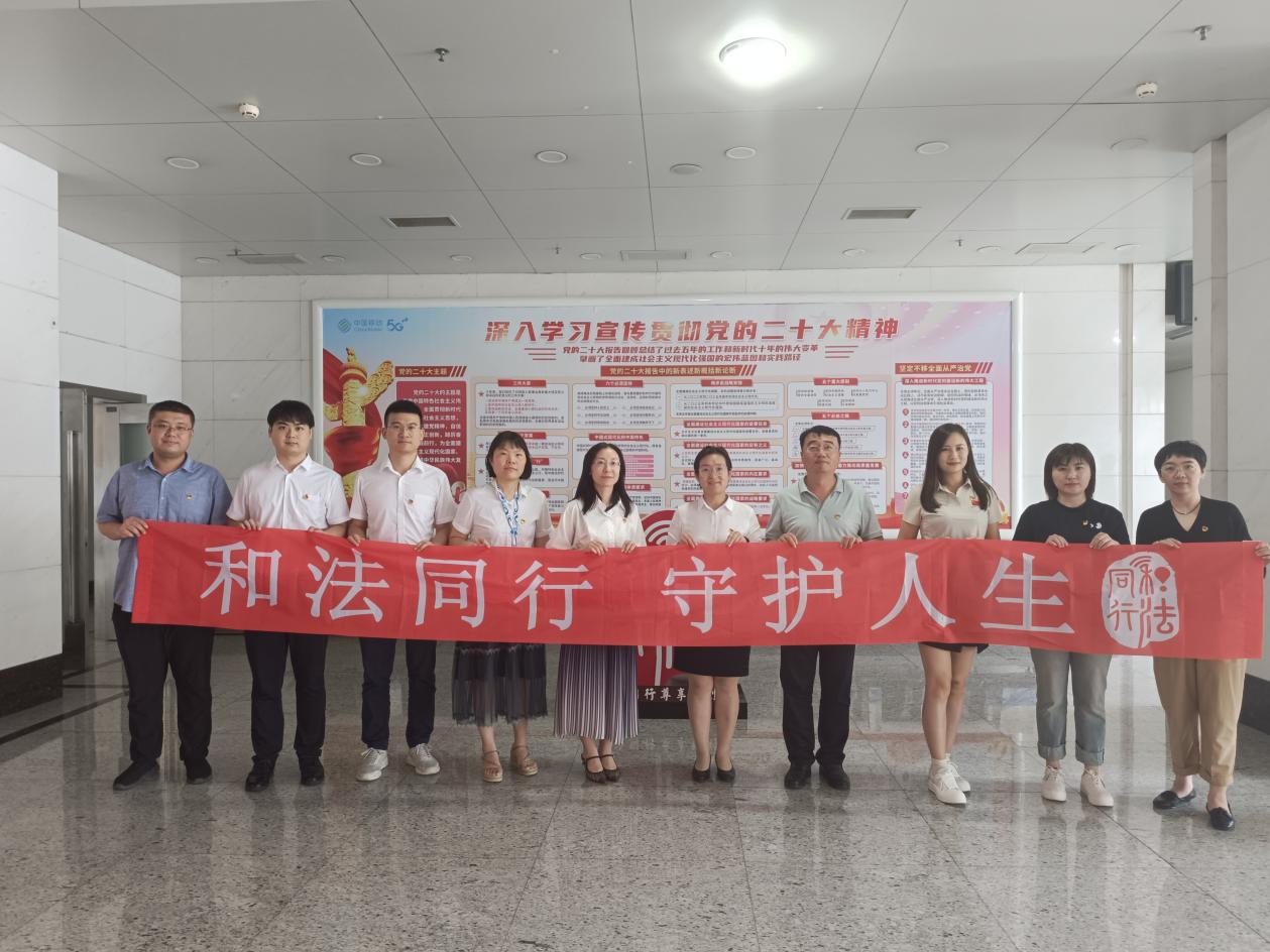 ok138cn太阳集团(古天乐代言)官方网站-Official Website