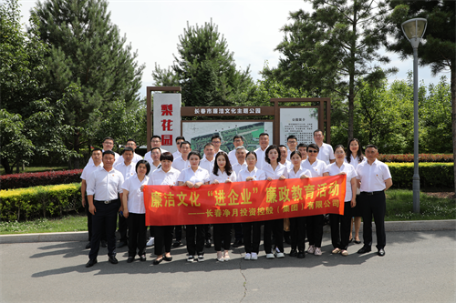 ok138cn太阳集团(古天乐代言)官方网站-Official Website