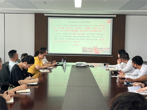 ok138cn太阳集团(古天乐代言)官方网站-Official Website
