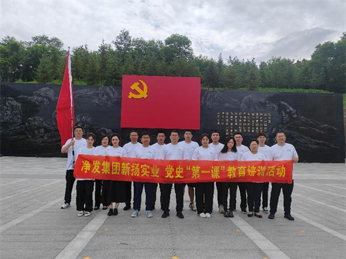 ok138cn太阳集团(古天乐代言)官方网站-Official Website