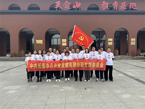 ok138cn太阳集团(古天乐代言)官方网站-Official Website