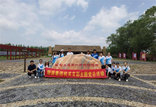 ok138cn太阳集团(古天乐代言)官方网站-Official Website