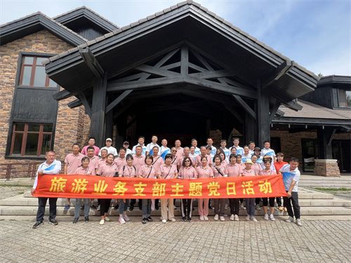 ok138cn太阳集团(古天乐代言)官方网站-Official Website