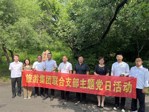 ok138cn太阳集团(古天乐代言)官方网站-Official Website