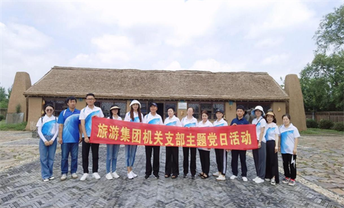 ok138cn太阳集团(古天乐代言)官方网站-Official Website