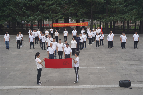 ok138cn太阳集团(古天乐代言)官方网站-Official Website