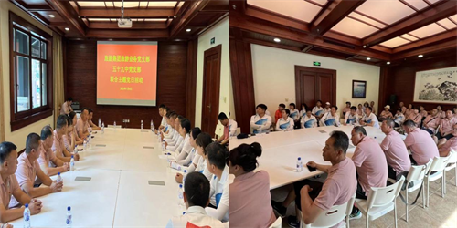 ok138cn太阳集团(古天乐代言)官方网站-Official Website