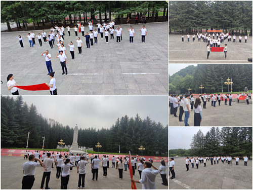 ok138cn太阳集团(古天乐代言)官方网站-Official Website