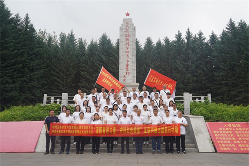 ok138cn太阳集团(古天乐代言)官方网站-Official Website
