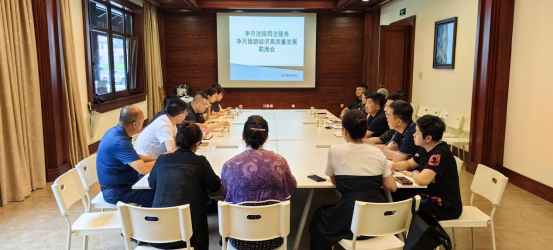 ok138cn太阳集团(古天乐代言)官方网站-Official Website