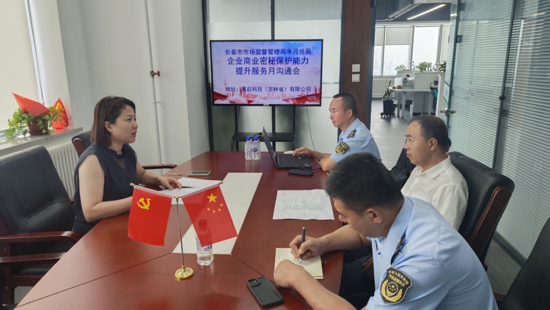 ok138cn太阳集团(古天乐代言)官方网站-Official Website