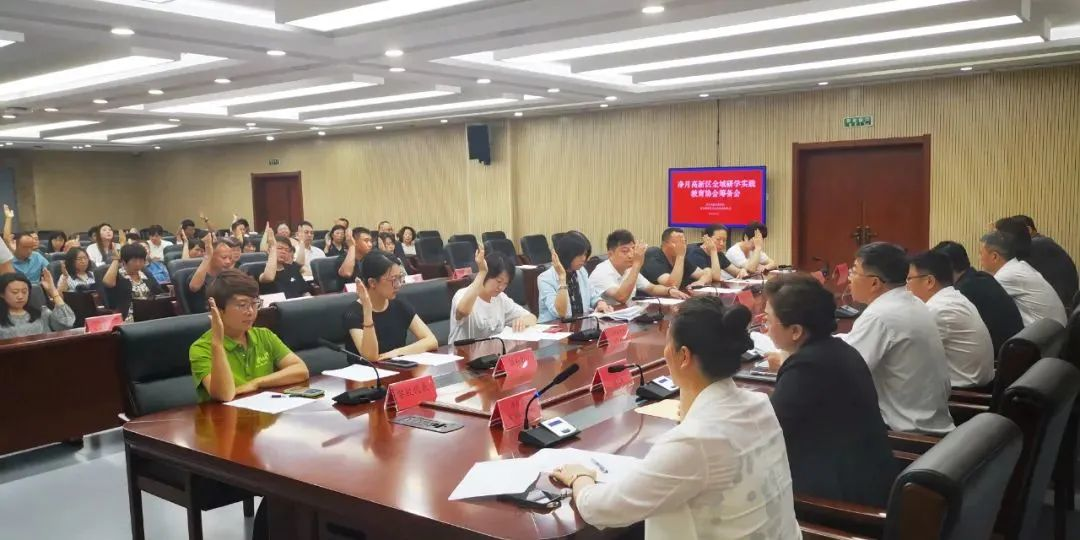 ok138cn太阳集团(古天乐代言)官方网站-Official Website