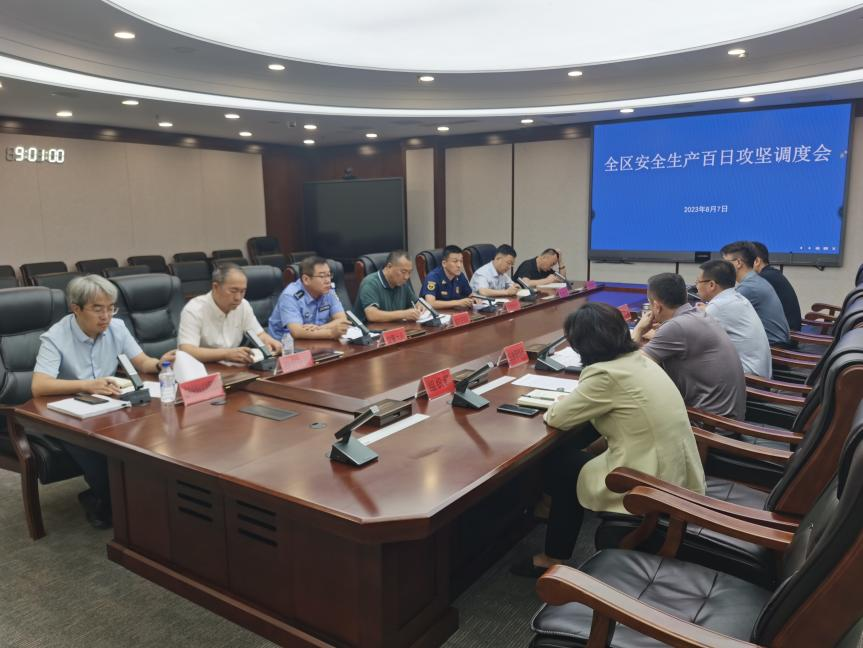 ok138cn太阳集团(古天乐代言)官方网站-Official Website