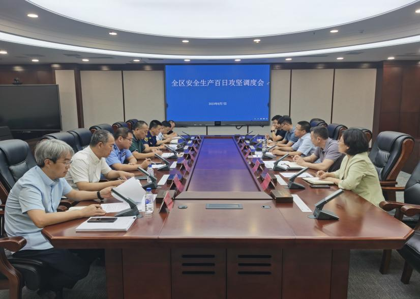 ok138cn太阳集团(古天乐代言)官方网站-Official Website