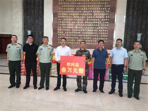 ok138cn太阳集团(古天乐代言)官方网站-Official Website