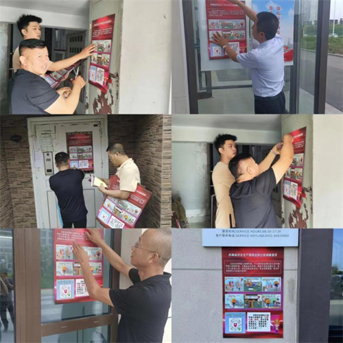 ok138cn太阳集团(古天乐代言)官方网站-Official Website