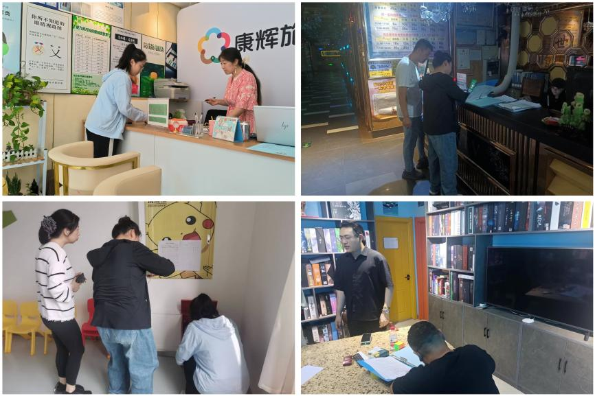 ok138cn太阳集团(古天乐代言)官方网站-Official Website