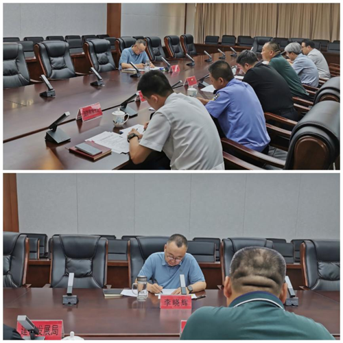 ok138cn太阳集团(古天乐代言)官方网站-Official Website