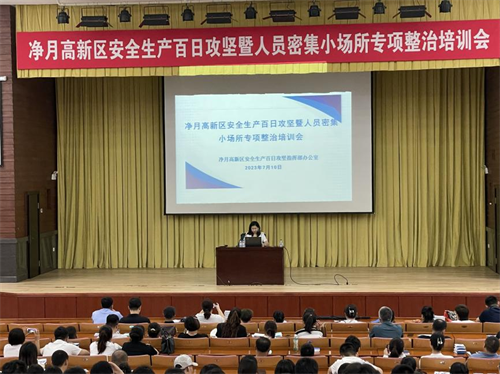 ok138cn太阳集团(古天乐代言)官方网站-Official Website