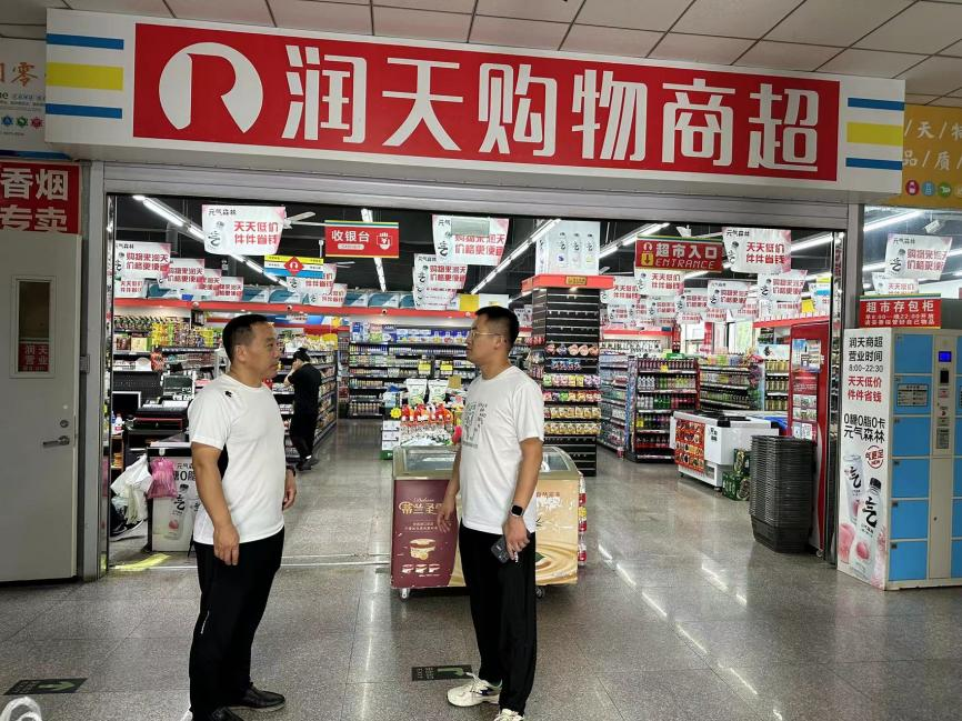ok138cn太阳集团(古天乐代言)官方网站-Official Website