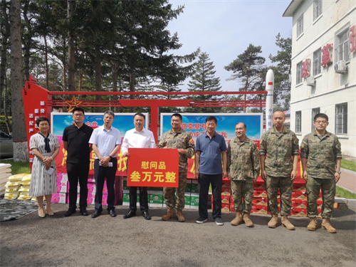 ok138cn太阳集团(古天乐代言)官方网站-Official Website
