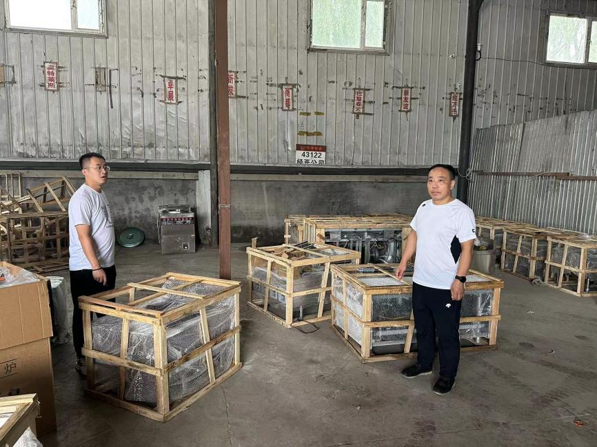 ok138cn太阳集团(古天乐代言)官方网站-Official Website