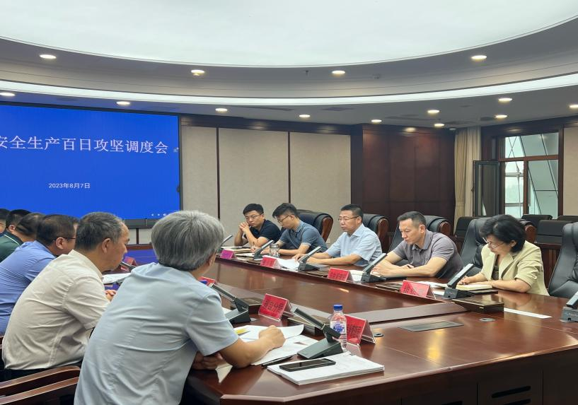 ok138cn太阳集团(古天乐代言)官方网站-Official Website