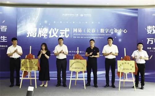 ok138cn太阳集团(古天乐代言)官方网站-Official Website