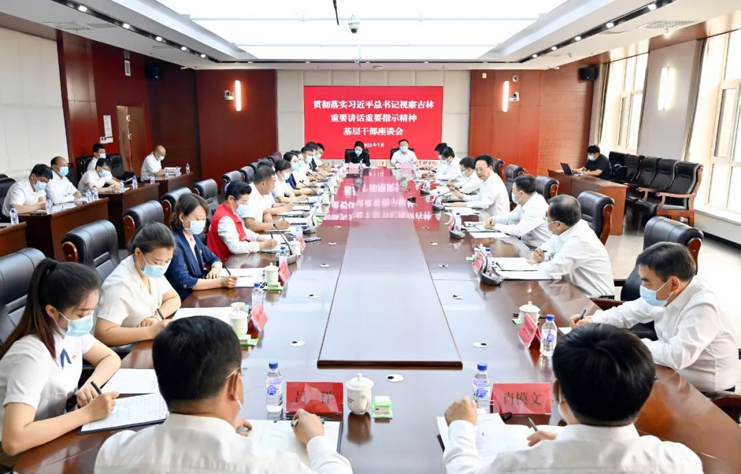 ok138cn太阳集团(古天乐代言)官方网站-Official Website