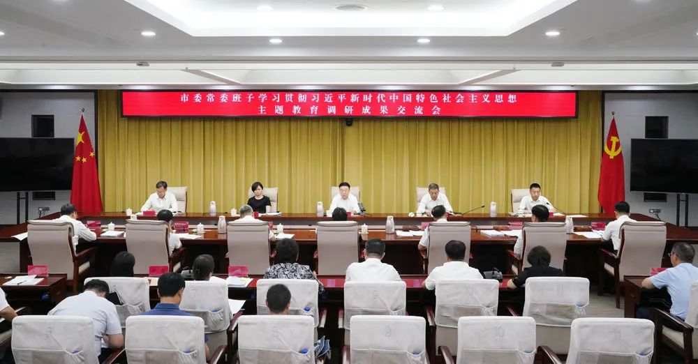ok138cn太阳集团(古天乐代言)官方网站-Official Website
