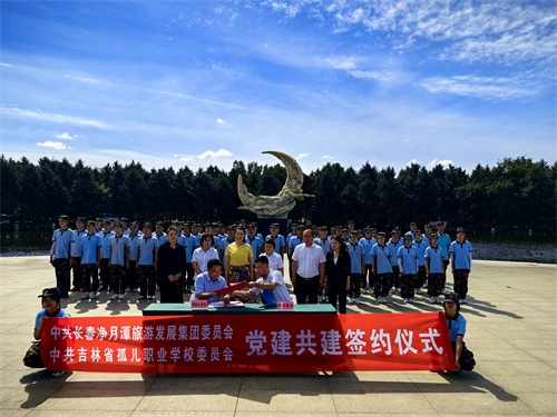 ok138cn太阳集团(古天乐代言)官方网站-Official Website