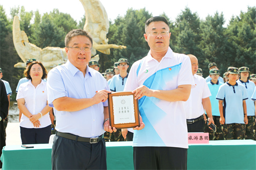 ok138cn太阳集团(古天乐代言)官方网站-Official Website