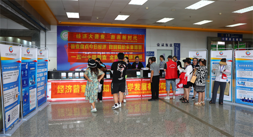 ok138cn太阳集团(古天乐代言)官方网站-Official Website