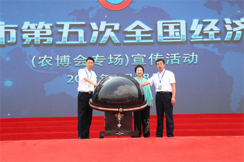 ok138cn太阳集团(古天乐代言)官方网站-Official Website