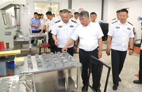 ok138cn太阳集团(古天乐代言)官方网站-Official Website