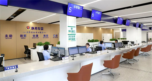 ok138cn太阳集团(古天乐代言)官方网站-Official Website