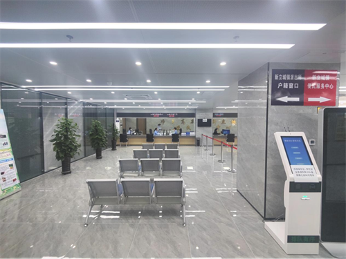 ok138cn太阳集团(古天乐代言)官方网站-Official Website