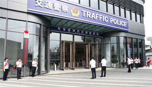 ok138cn太阳集团(古天乐代言)官方网站-Official Website