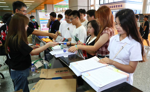 ok138cn太阳集团(古天乐代言)官方网站-Official Website