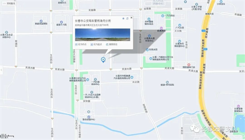 ok138cn太阳集团(古天乐代言)官方网站-Official Website