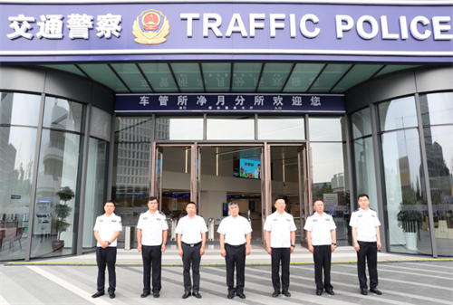 ok138cn太阳集团(古天乐代言)官方网站-Official Website