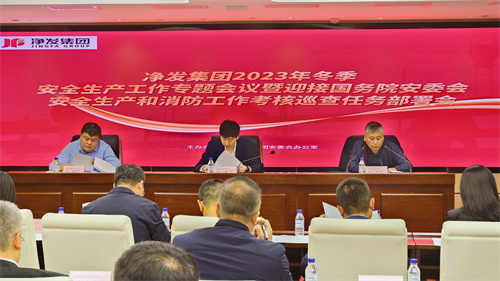 ok138cn太阳集团(古天乐代言)官方网站-Official Website